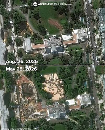 File:White House construction 2026.jpg