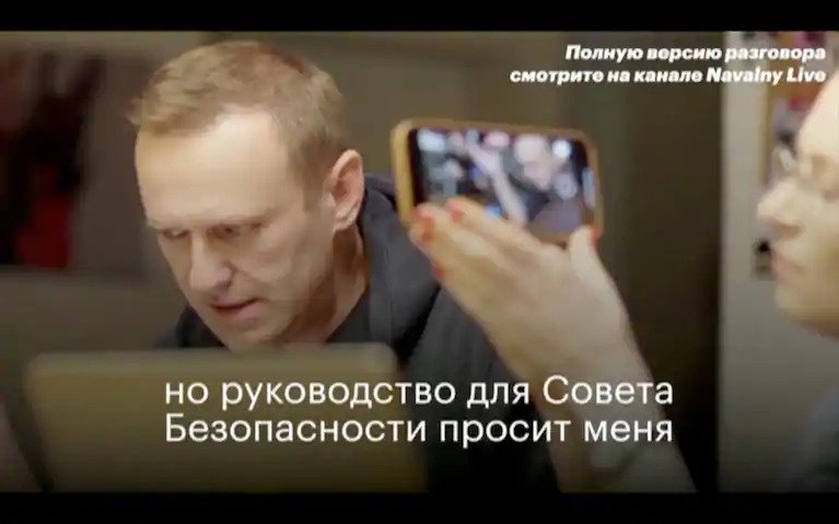 File:Bellingcat.jpg