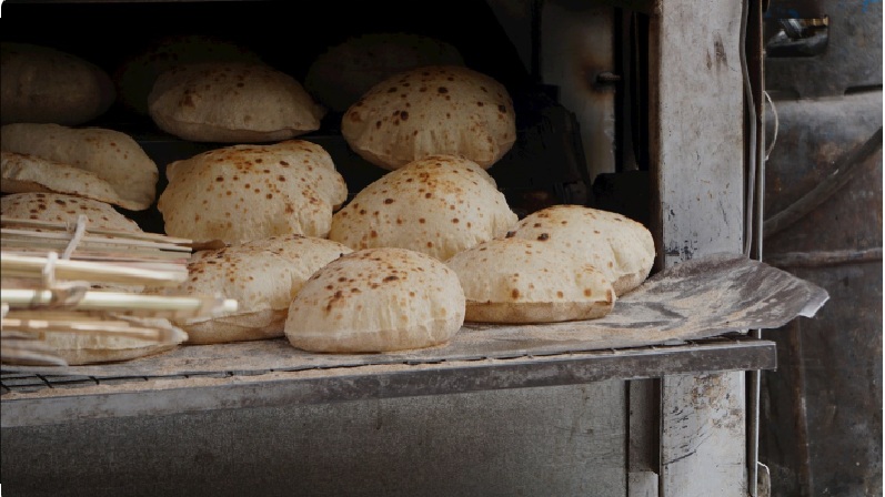 File:THE AFRICAN BREAD.jpg