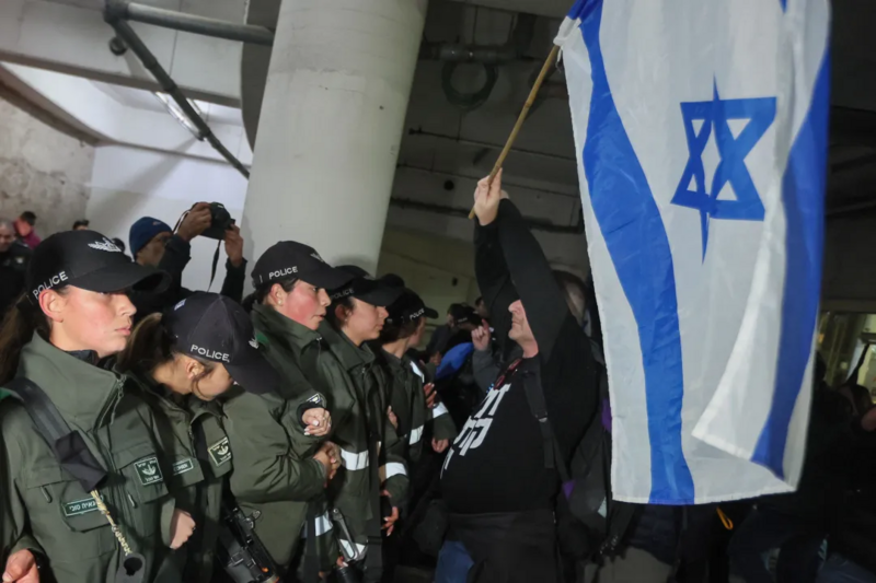 File:Israeli Right Wing Government.png