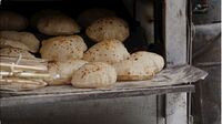 THE AFRICAN BREAD.jpg